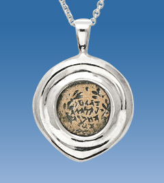 exclusive jewish Jerusalem pendants from Dr. Leon of tzfat, Item #pmbcs2