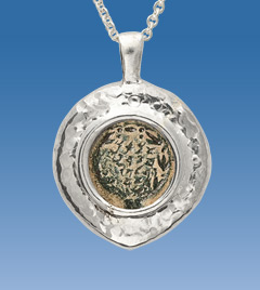 exclusive jewish Jerusalem pendants from Dr. Leon of tzfat,Item #pmbcs4